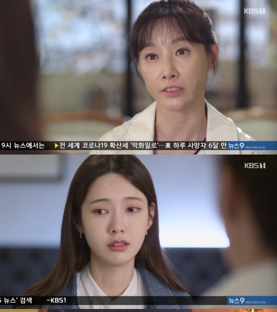 '누가뭐래도' 도지원, 서태화에 "지금 만나"..조미령은 의심 [별별 ...