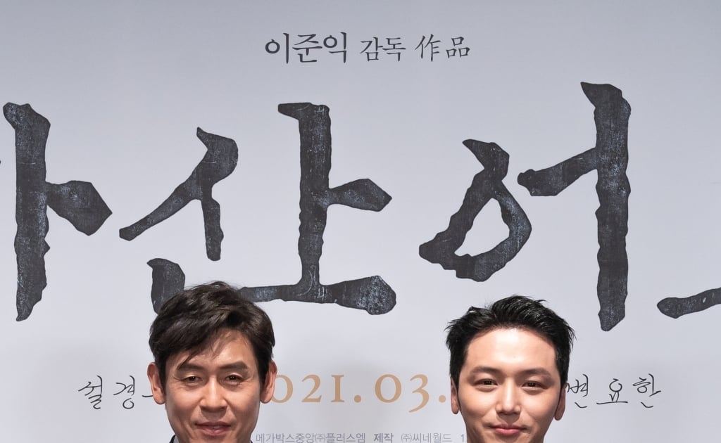블라인드 | 메가박스중앙 뉴스
