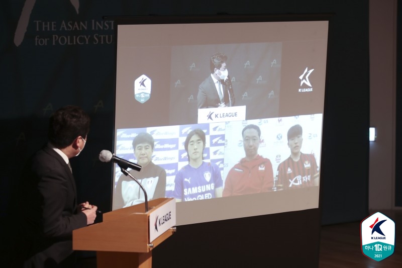 박건하,“수원의 3-0 승리”vs. 박진섭,“콜리 서울 2-1 승리”-스타 뉴스