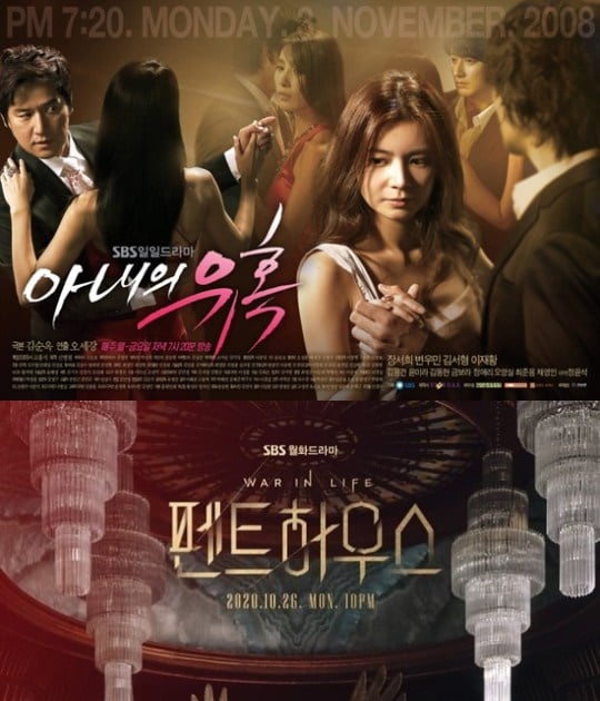 블라인드 | 더라이징스타 뉴스