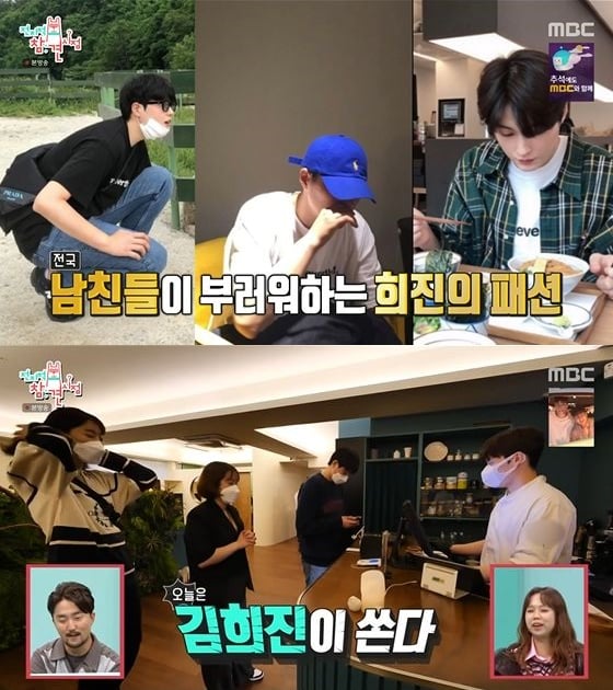 블라인드 | 더라이징스타 뉴스