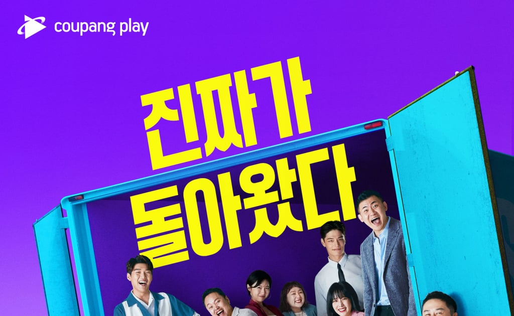 블라인드 | 코리아세븐 뉴스