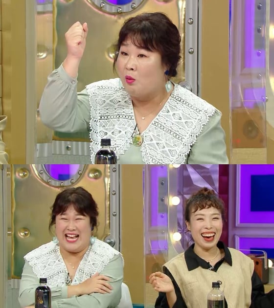 블라인드 | 레그 뉴스