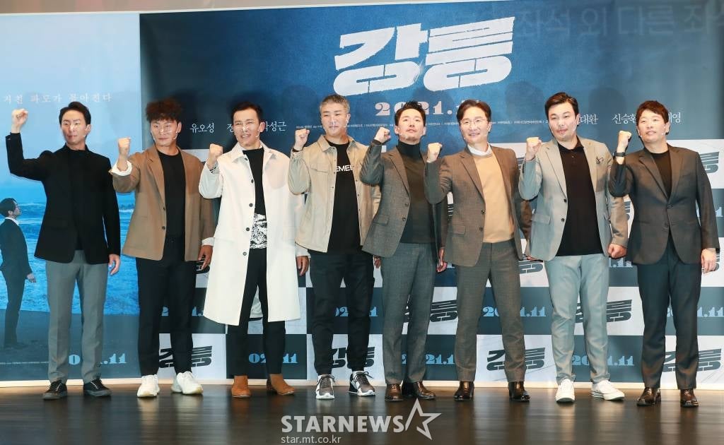 강릉, 위드코로나 韓영화 첫 출격.. 개봉주 무대인사 - 스타뉴스