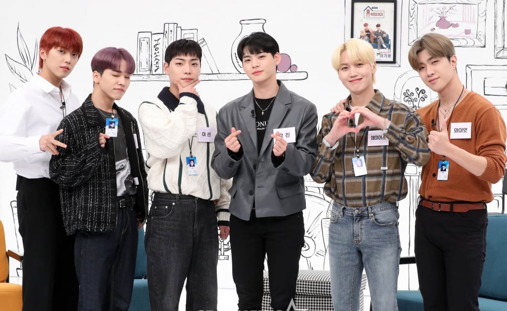  온앤오프 매력둥이들의 인사[★포토]- 스타뉴스  온앤오프 매력둥이들의 인사[★포토]- 스타뉴스