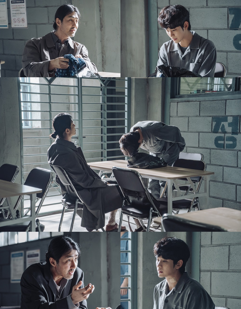 '어느날' 김수현X차승원, 교도소 첫 접견 현장..상반된 온도 차 - 스타뉴스