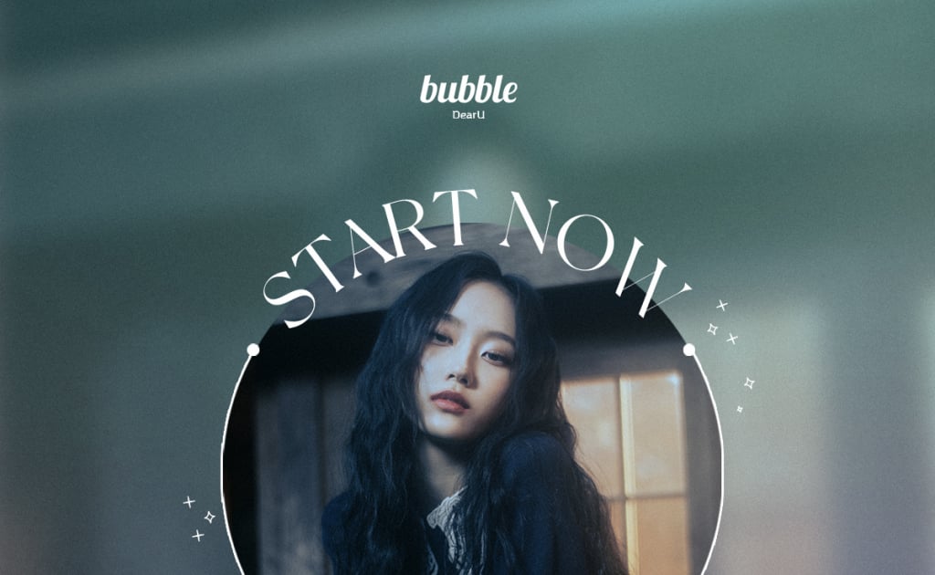 블라인드 | 더라이징스타 뉴스