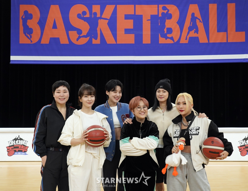 이번엔 여자농구다![☆포토] | 스타뉴스, image size:1024x789