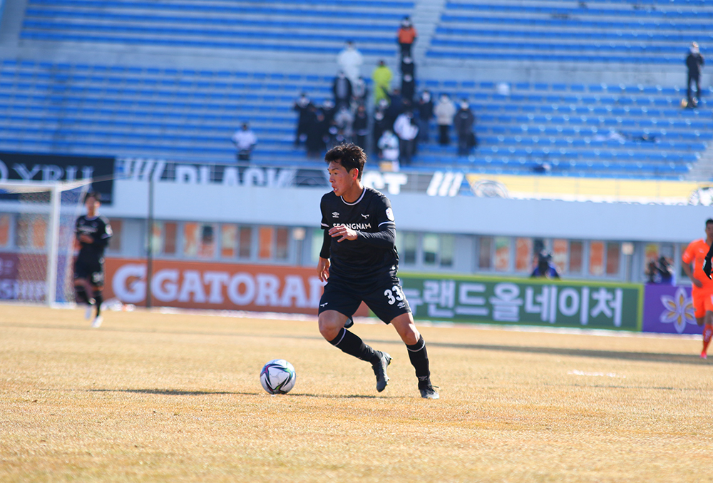 성남FC, 울산 상대로 안방에서 '시즌 첫 승' 사냥 나선다 - 스타뉴스