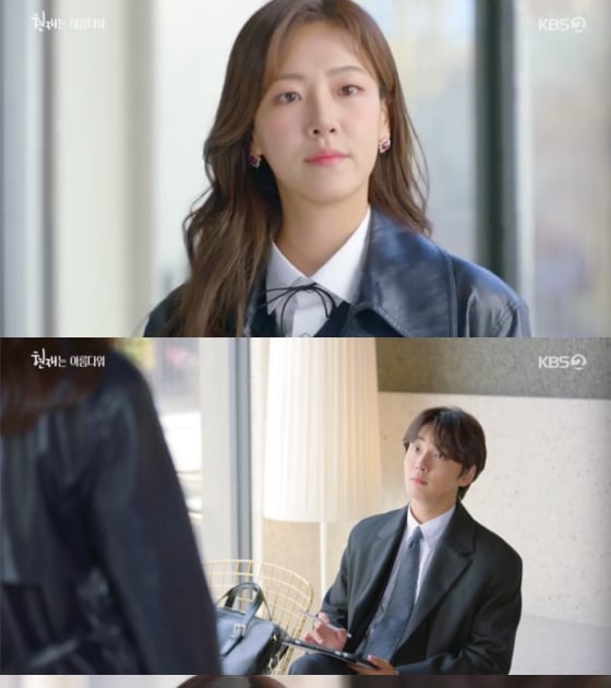 현재는 아름다워 배다빈, 윤시윤 첫 만남에 맘대로 되는 게 없네[별별TV] - 스타뉴스