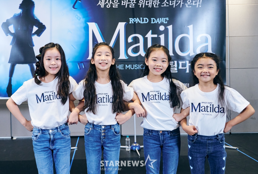 임하윤-진연우-최은영-하신비 '우리가 마틸다'[★포토] | 스타뉴스