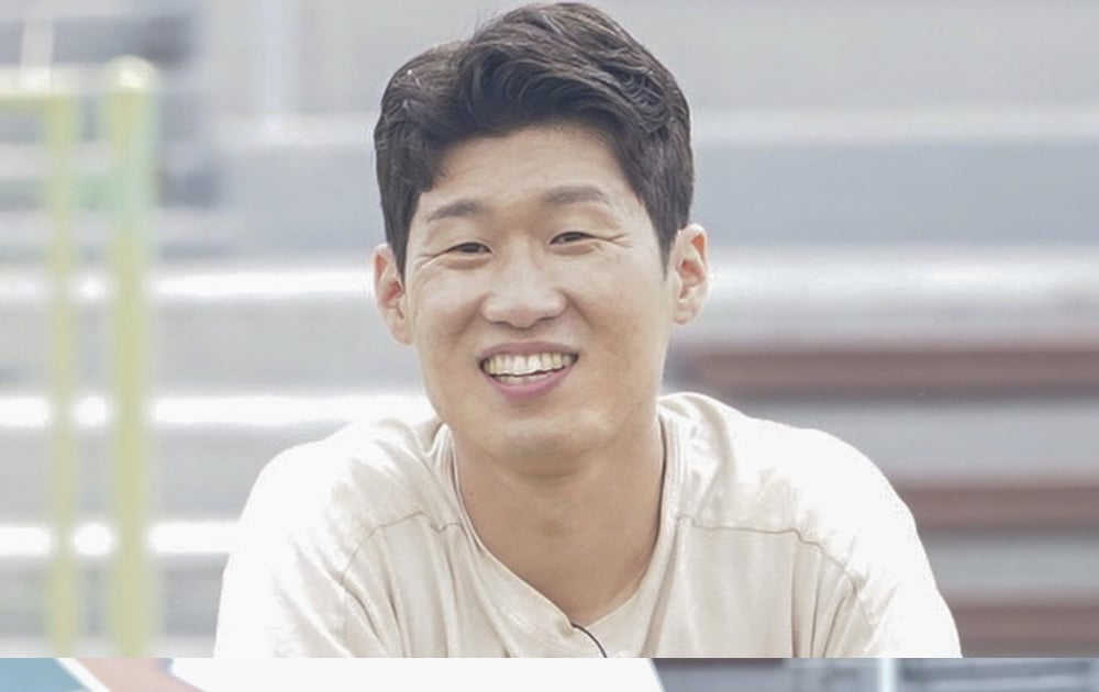 뭉쳐야 산다2 박지성 안정환이 동국 레전드 차림을 하다니!◆프로필 나이 가정의 부모 아내 김민지 이해원 자녀 12