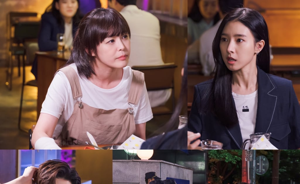 삼남매 이하나, 이유진에 주먹 발사..왜? - 스타뉴스