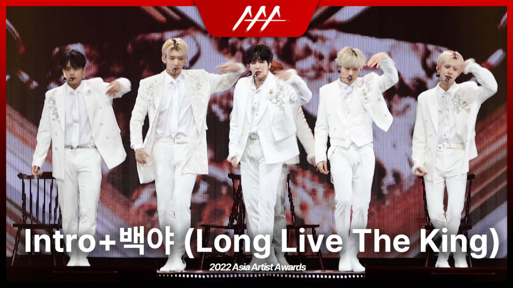 킹덤(KINGDOM) 'Intro+백야 (Long Live The King)' 4K 무대 영상 [AAA직캠] - 스타뉴스