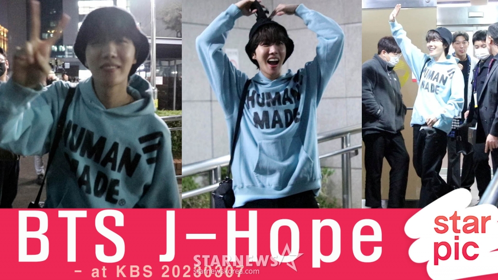 BTS 제이홉 '사랑스런 퇴근 인사!' [★영상] - 스타뉴스