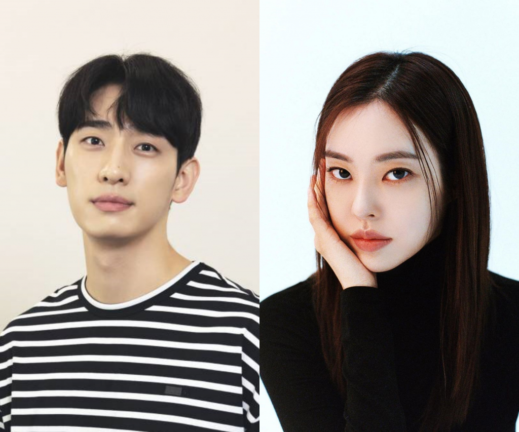 '결혼' 윤박, 예비 신부는 6세 연하 모델 김수빈 | 스타뉴스