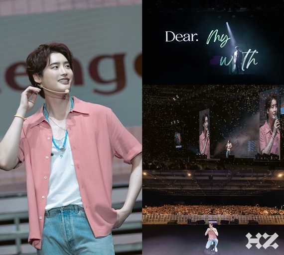 Lee Jongsuk Captivates Fans with Spectacular Fan Meeting Tour 'Dear