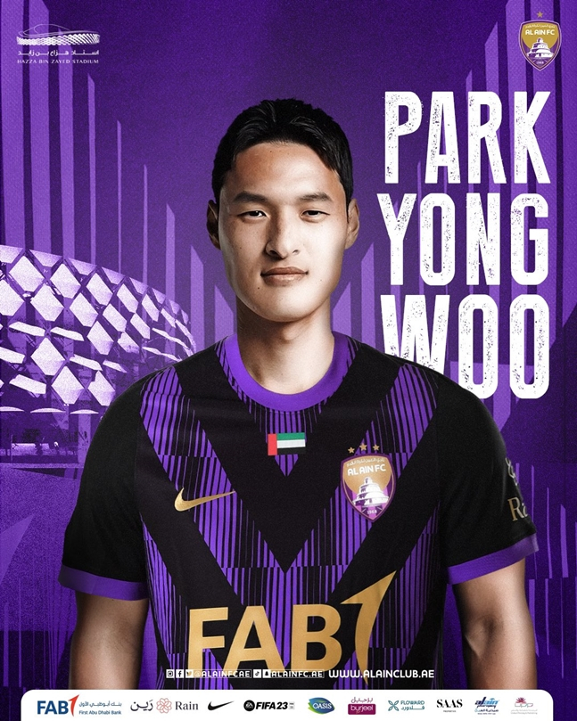 Park Yong-woo Joins Al Ain in the UAE: A New Chapter for the Korean ...