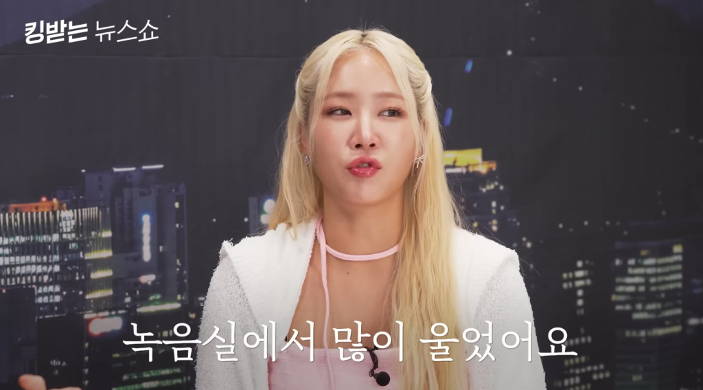 소유 '썸' 비하인드 소유 '썸' 비하인드