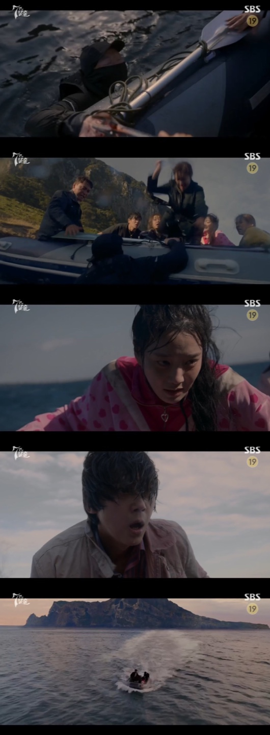 Actress Hwang Jeong-eum Harms Eom Ki-jun in ‘Escape of the Seven’ Drama Episode 7