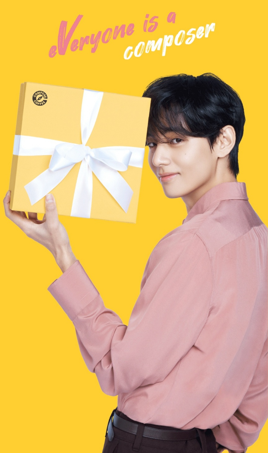 Amazon.co.jp: BTS V テテ FRI END S FRIENDS キャニスター : おもちゃ