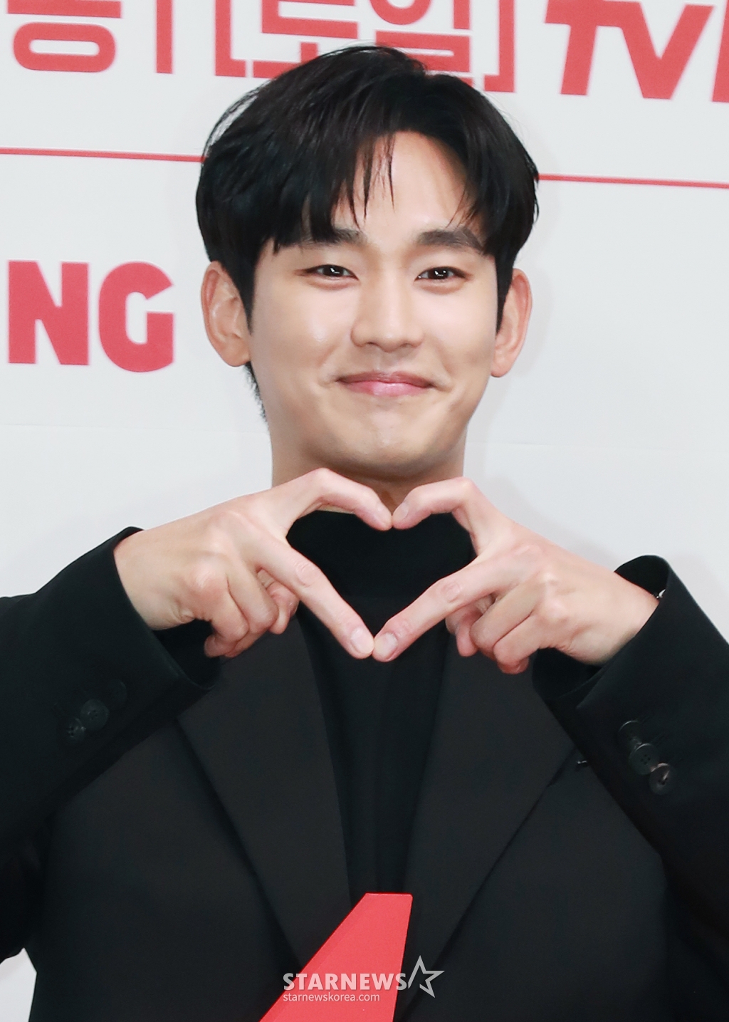 '눈물의여왕' 김수현 