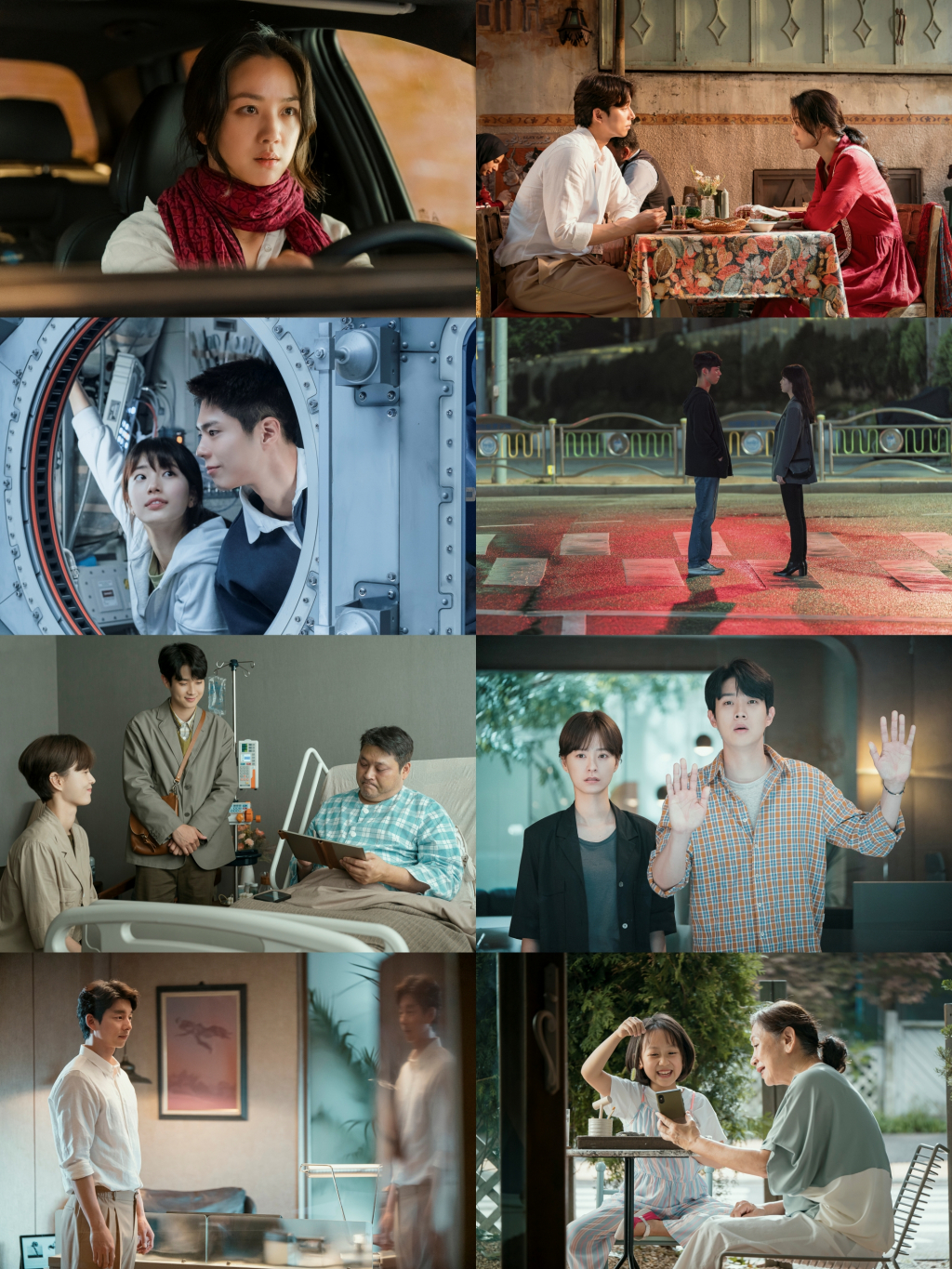 wonderland movie korean