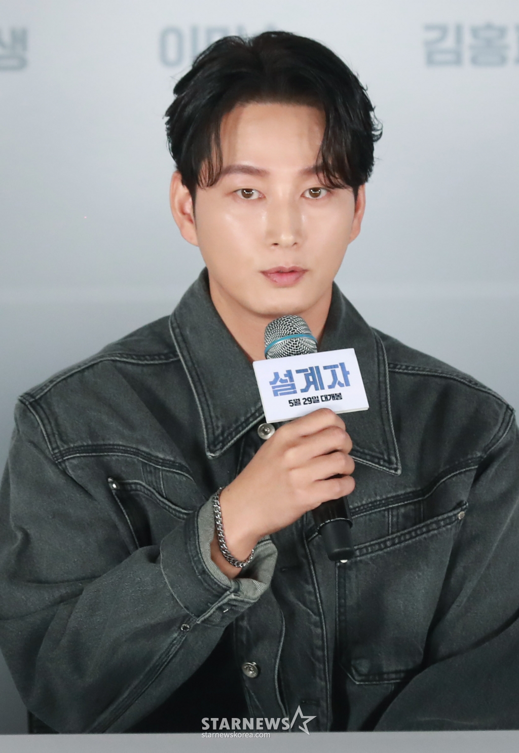 [단독]'설계자' 이현욱, 김남길 품으로..길스토리이엔티 전속 계약 - 뉴스 썸네일 이미지