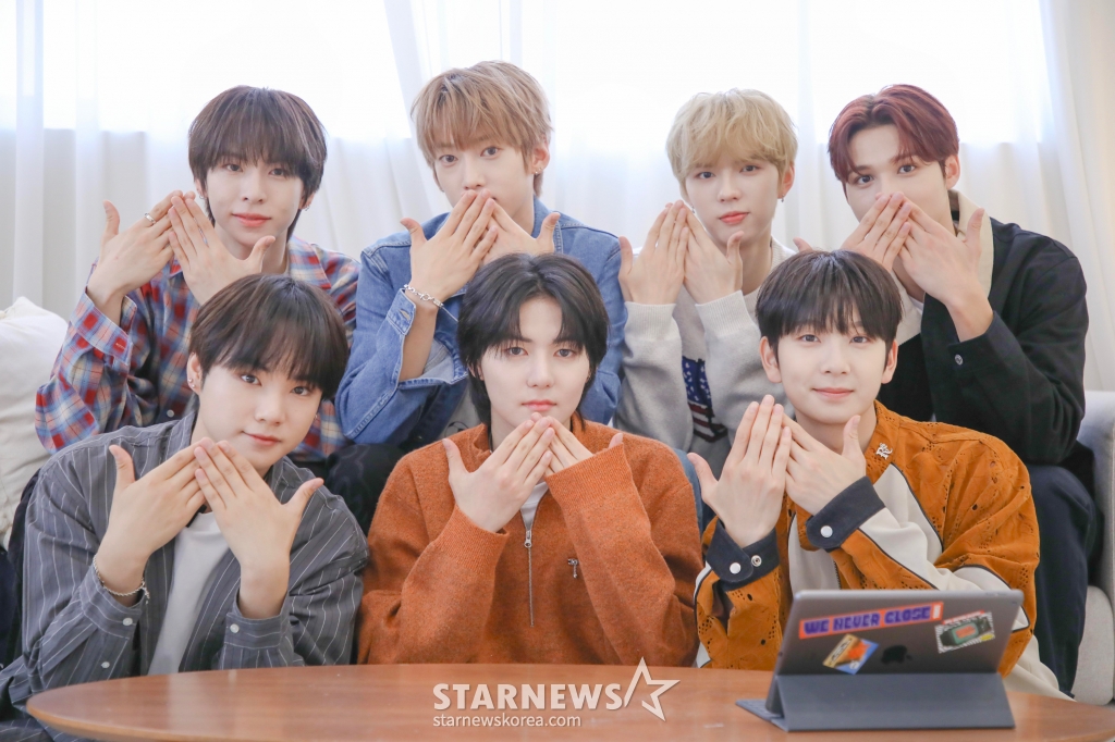 앰퍼샌드원 , 'He + She = We' [★포토] | 스타뉴스