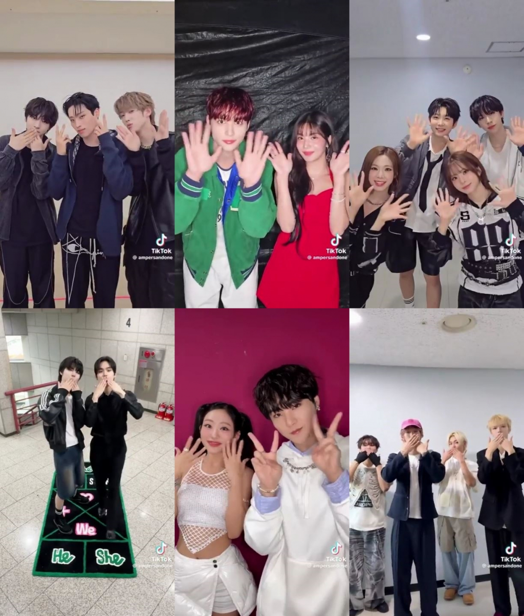 앰퍼샌드원, 정용화·엔플라잉·더보이즈와..신곡 챌린지 '훈훈' - 뉴스 썸네일 이미지