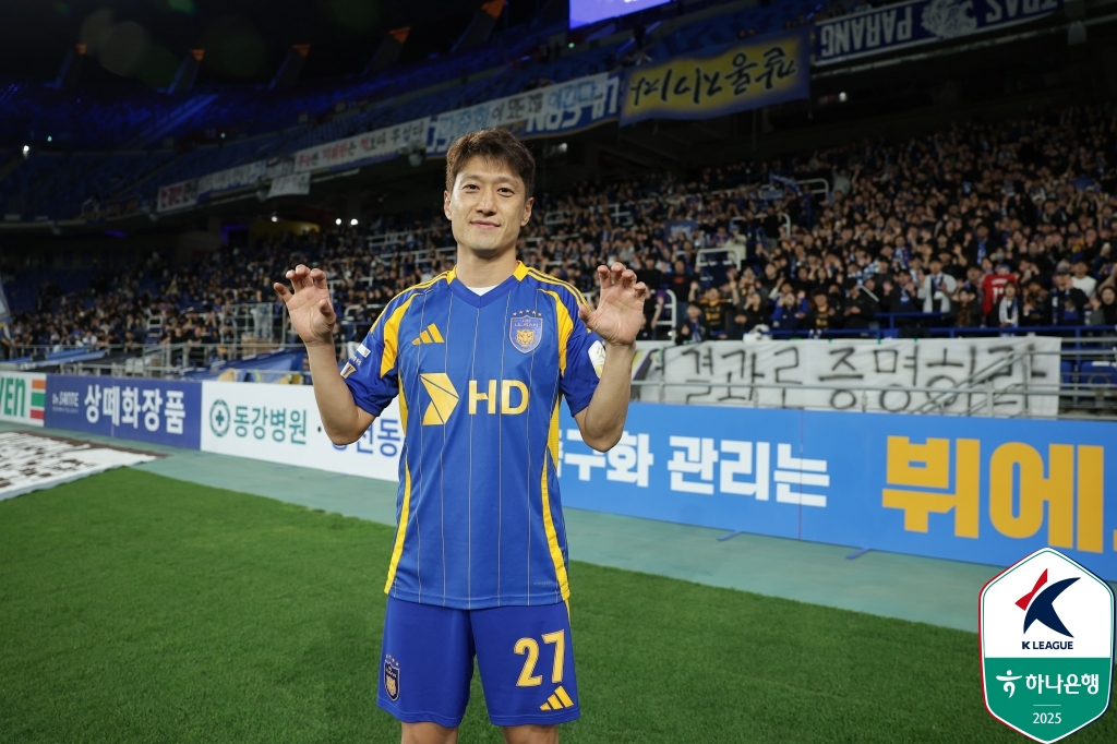 '오랜만이다' 이청용, 782일 만에 터졌다! 울산, '사우디 후유증' 광주에 3-0 완승... 라카바는 '데뷔골' 축포