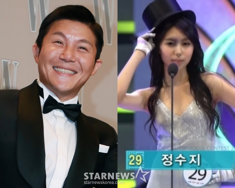 조세호 '♥9세 연하' 아내 정체..슈퍼모델 출신 정수지였다 [스타이슈] | 스타뉴스