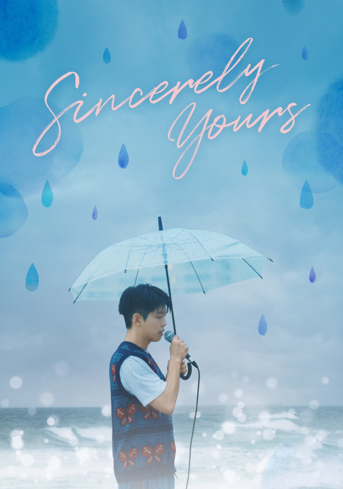'폴킴, 친애하는 당신께', CGV 단독 개봉..10~11일 무대 인사