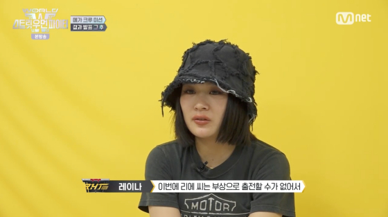 "트와이스처럼 유명했다면.." 알에이치 도쿄·AG 스쿼드, 눈물의 탈락 배틀[월드 오브 스우파][★밤TV]