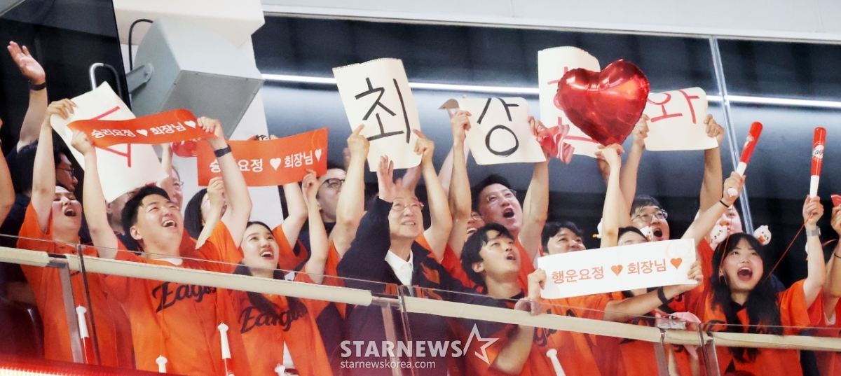 대전 볼파크 방문한 김승연 회장