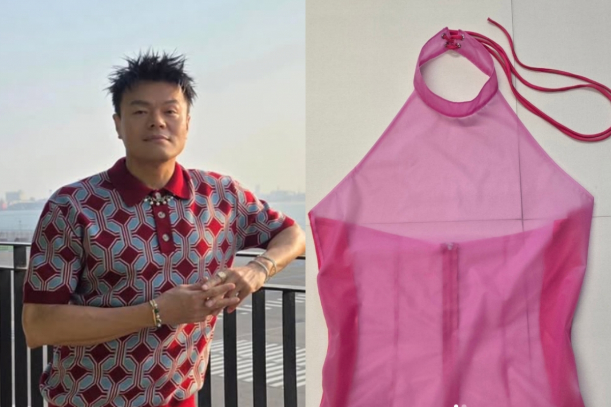 박진영 워터밤 의상 공개