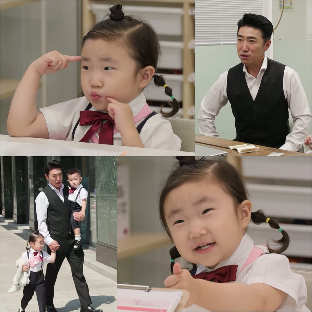 장동민 딸 지우 영재 검사
