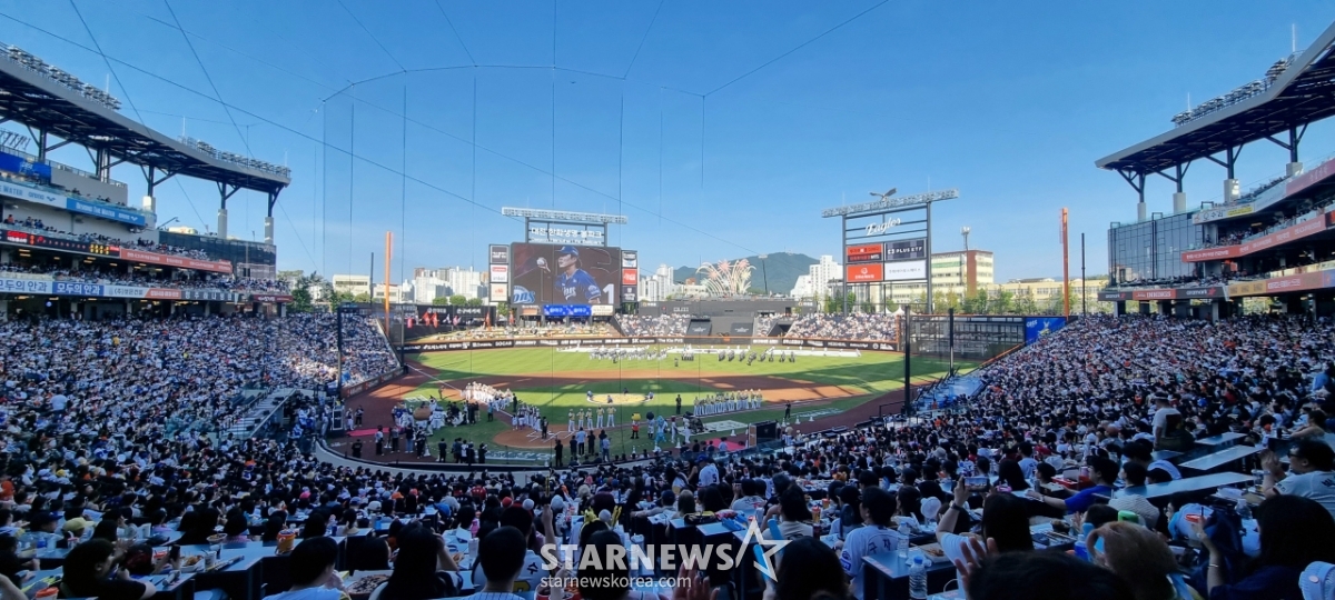 [포토]'2025 KBO 올스타게임 시작합니다!'