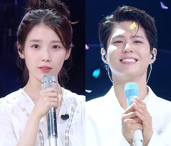 박보검의 칸타빌레 마지막회 현장