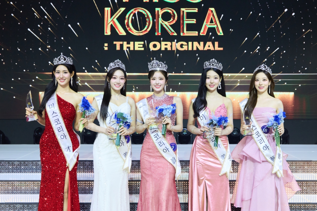 '제69회 미스코리아' 진=24세 정연우..