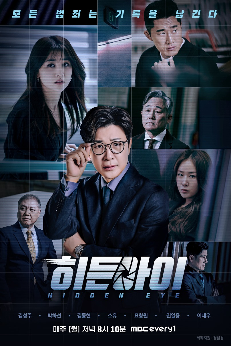 경기도, '유자녀 주거 취약가족' 생애최초 주택 취득세 감면, image size:808x1210