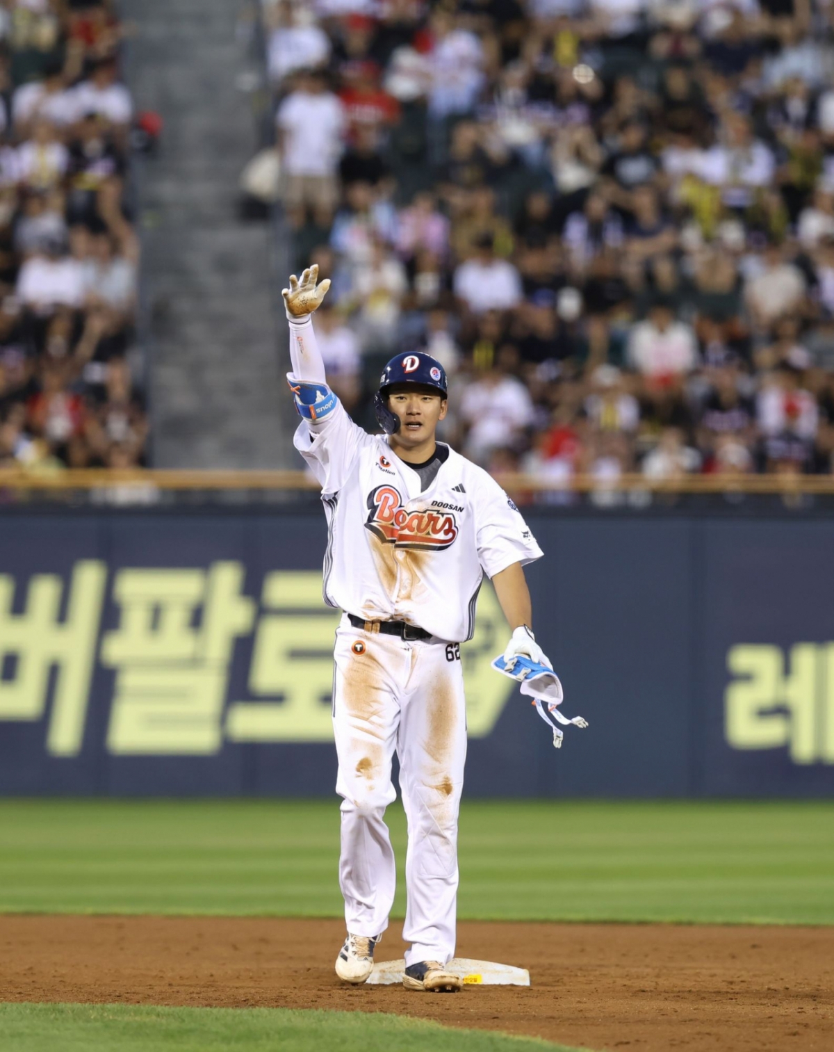 '미라클 끝내기 드라마' 돌아온 병장 연장 11회 극적 끝내기포! 두산, KIA 4연승 저지 [잠실 현장리뷰]