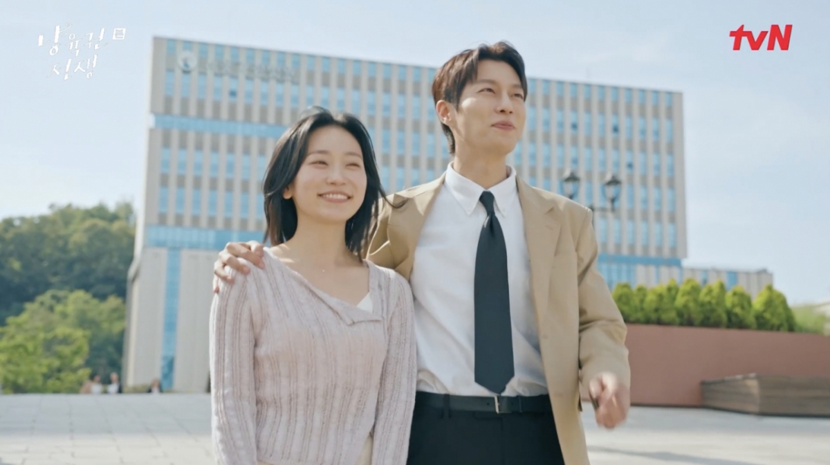 '냥육권' 윤두준♥김슬기, 난임 아픔 딛고 파경 직전 극적 화해[★밤TVi... - 뉴스 썸네일 이미지