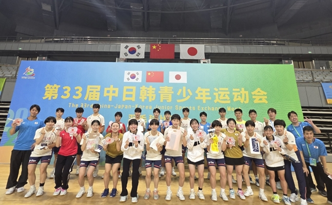 ’11 Sports 229 Dispatched ‘Korea Squadron、Korea -china -datapan Junior包括的な競争の正常な完了
