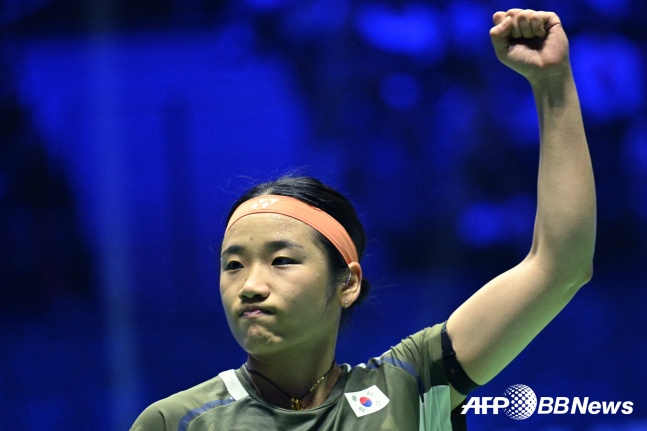 Ahn Se-young Wins: Badminton World Championship 4 Victory!