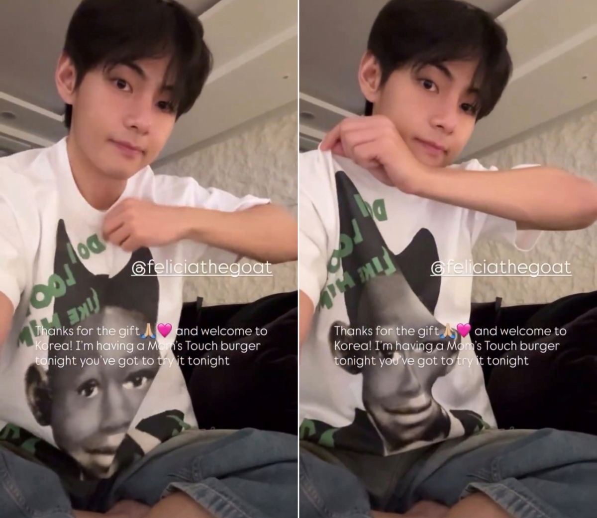 テテ テテ「今夜マムズタッチバーガーを食べます」タイラーコンサートの認証