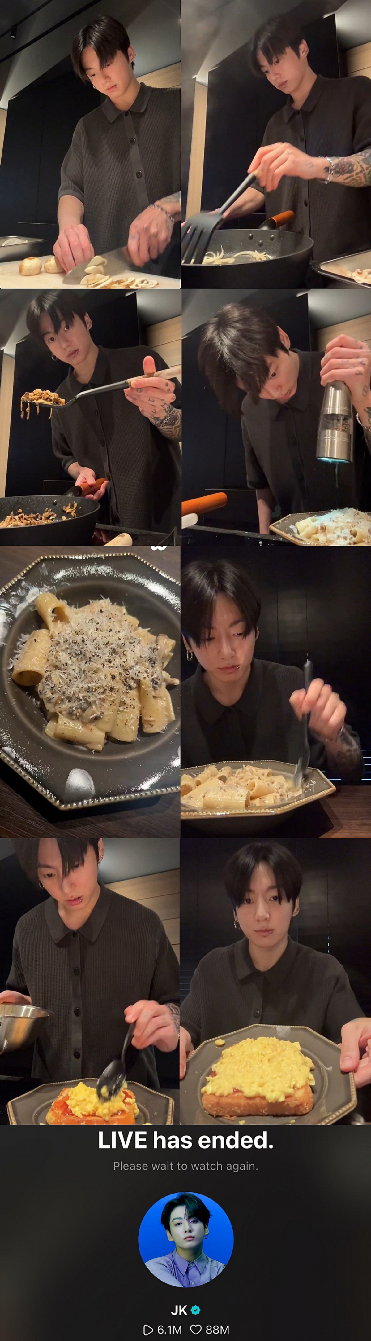 맛있어! 팔아도 돼