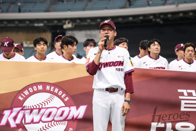 '3년 연속 꼴찌'에 보낸 87만 관중의 열기, "더 성장해 돌아오겠다" 키움의 다짐