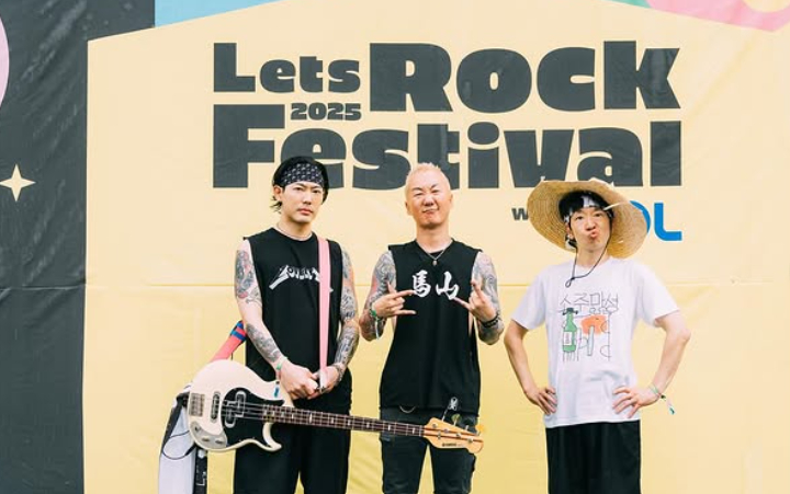 노브레인, 베이시스트 정우용 탈퇴.."쾌유를 기원합니다"[전문]