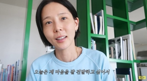 김나영, ♥마이큐와 재혼 발표 영상 삭제→편집 후 재업로드.."시스템 오류" [종합]